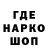 ТГК концентрат ChikoxJxDurden
