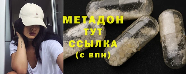 альфа пвп Нефтекумск