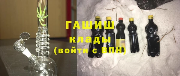 бутик Нея