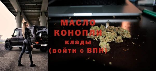спиды Навашино
