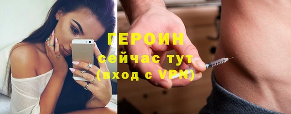 альфа пвп Нефтекумск