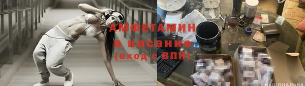 2c-b Надым