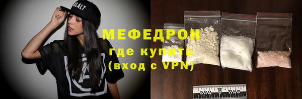 2c-b Надым