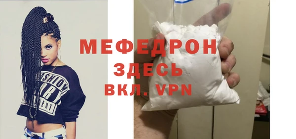 2c-b Надым