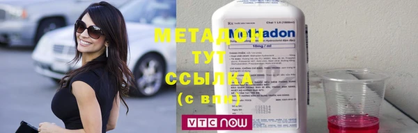 2c-b Надым