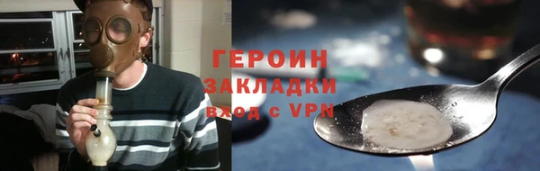 2c-b Надым