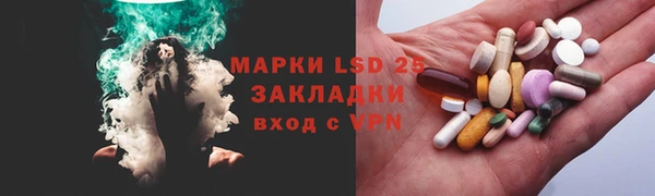 a pvp Аша
