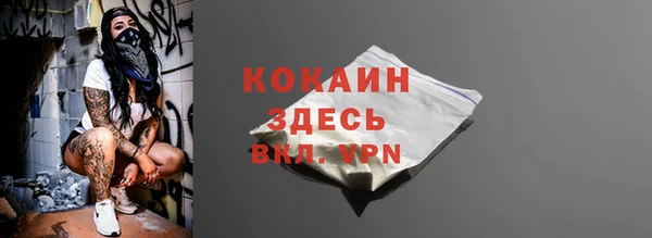 apvp Нефтегорск