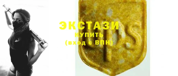 бутик Нея