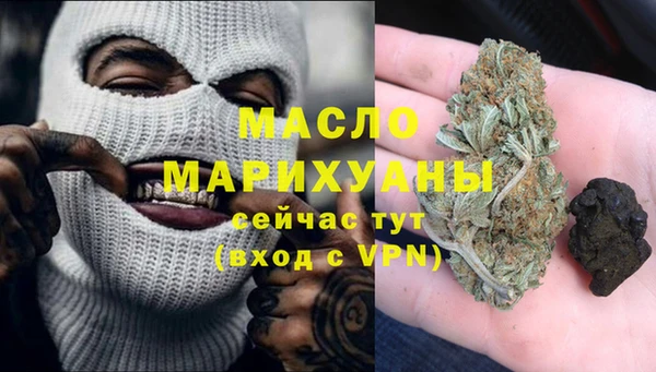 ALPHA-PVP Наволоки