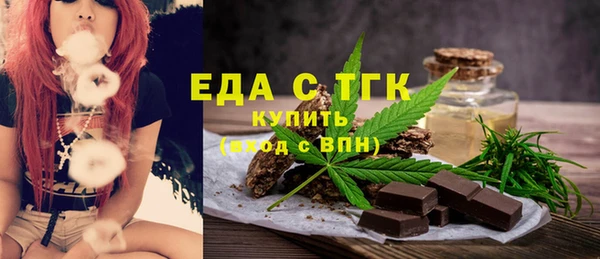 спиды Навашино