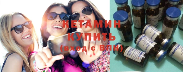 2c-b Надым
