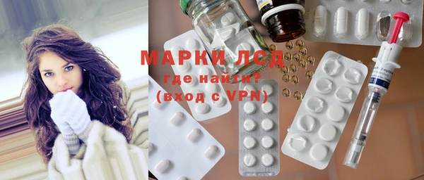 2c-b Надым