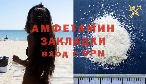 2c-b Надым