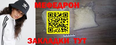 кокаин перу Ирбит