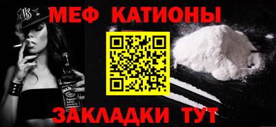 кокаин перу Ирбит