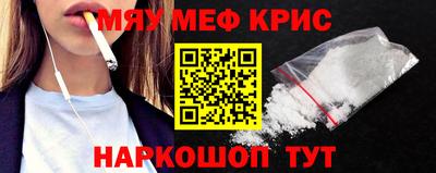 кокаин перу Ирбит