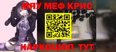 кокаин перу Ирбит
