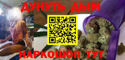 кокаин перу Ирбит
