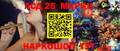 гашишное масло Изобильный