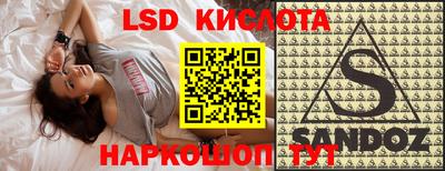 гашишное масло Изобильный