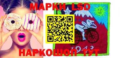 гашишное масло Изобильный