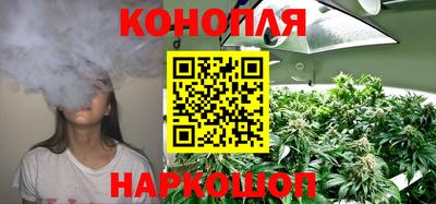 гашишное масло Изобильный