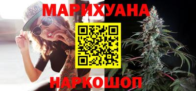 кокаин премиум Ипатово