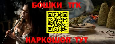 кокаин перу Ирбит