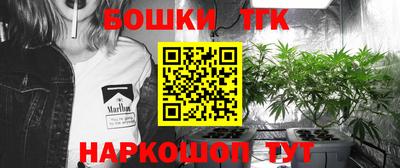 кокаин перу Ирбит