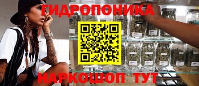 кокаин премиум Ипатово