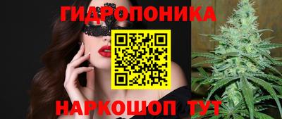 гашишное масло Изобильный