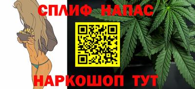 кокаин премиум Ипатово