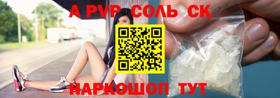 гашишное масло Изобильный
