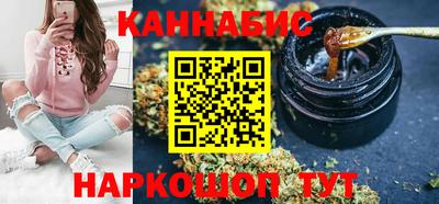 кокаин премиум Ипатово