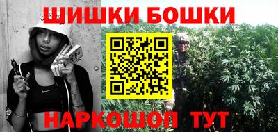 кокаин перу Ирбит