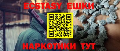 кокаин перу Ирбит