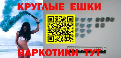 кокаин перу Ирбит