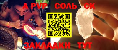 MDMA Premium VHQ Коммунар