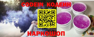 гашишное масло Изобильный