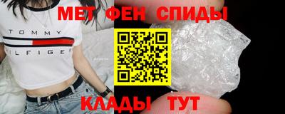 кокаин премиум Ипатово