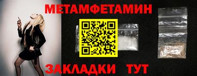 гашишное масло Изобильный