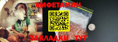 кокаин перу Ирбит