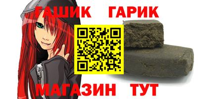 экстази Конаково