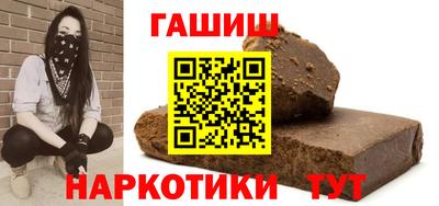 кокаин перу Ирбит