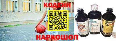 кокаин премиум Ипатово