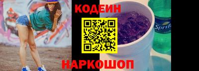 гашишное масло Изобильный