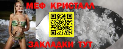 кокаин перу Ирбит