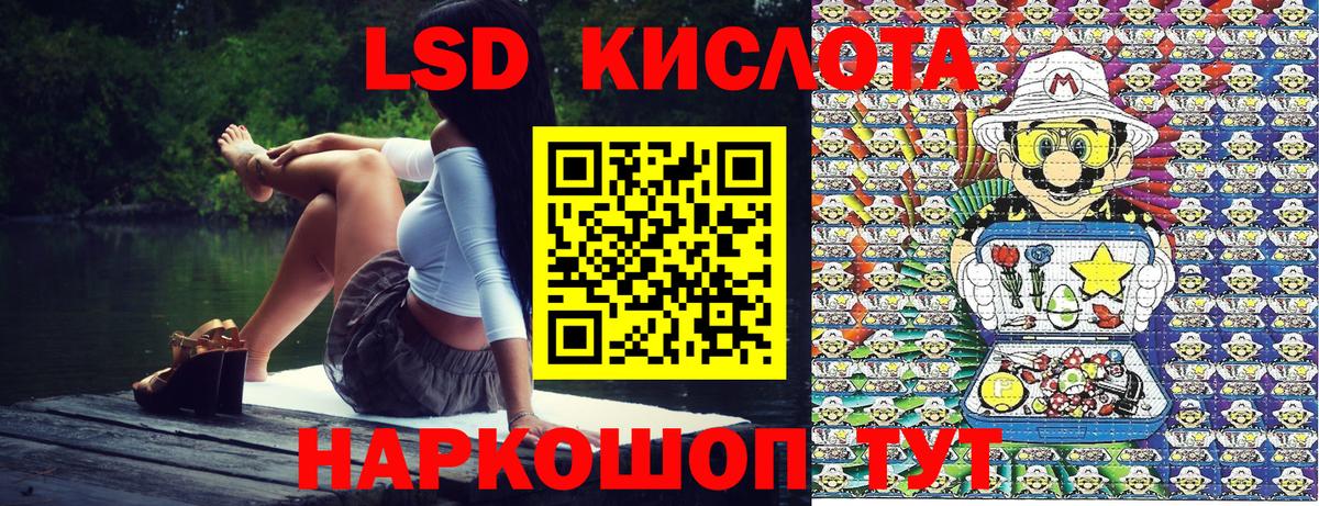 Cocaine  Курчатов  Марихуана  Вход с VPN  Меф МЯУ МЯУ   Гашиш 